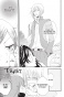 ����� ����� �������, ��� / Kamisama Hajimemashita. ��� 9