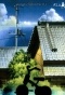 Air (����) TV MPEG4