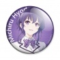 ������ Saenai Heroine no Sodatekata Michiru Hyodo