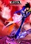 Macross: Do You Remember Love? (�������: ������� �� ���� ������?)