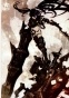 ������ �������� �� ����� Black Rock Shooter