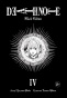 ����� ������� ������. Death Note. Black Edition. ����� 4