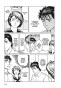 ����� ������� / Kiseijuu. ��� 3