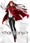 ����� �������� / Harmony [DVD]