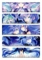 ����� ������ Choujigen Game Neptune No.1