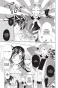 ����� ����� �������, ��� / Kamisama Hajimemashita. ��� 6