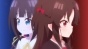 ����� ������ ��� ������� / Ryuuou no Oshigoto! [DVD]