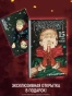 ����� ���������� ����� / Jujutsu Kaisen ����� 15. ���� 29 � 30