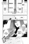 ����� ����� �������, ��� / Kamisama Hajimemashita. ��� 10