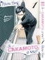 ����� � - ��������, � ���? / Sakamoto Desu ga? ��� 1