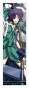 �������� Rurouni Kenshin 349915
