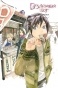 ����� ��������� ��� / Noragami. ��� 13