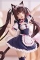 ������� POP UP PARADE Nekopara Cats Paradise: Chocola