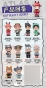 ������� Platoon of 5 - Iron Lane Childhood Series Trading Figure 10Pack BOX