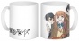 ������ Anonymous Noise Yuzu, Nino and Momo