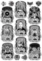 �������� Lovecraft