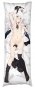���������� � �������� Fubuki Shirakami