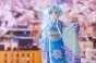 ������� "Sword Art Online" Asuna Undine Kyoyuzen Ver.