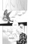 ����� ����� �������, ��� / Kamisama Hajimemashita. ��� 20