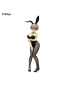 ������� Uzaki-chan Bicute Bunnies