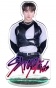 ��������� ������� Stray Kids - Changbin