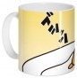������ Gudetama