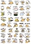 ������� ��������� Gudetama