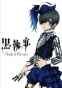 ������ �������� � ����������� Black Butler