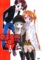 Magister Negi Magi Special OVA (��������� ������� ������!)
