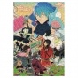 ���� DRAMAtical Murder (������ A3, 252 ������) 339895