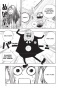����� ����� ��� / Fairy Tail ��� 2