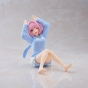 ������� SAV Relax time Yumemi Riamu