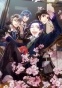 ������ �������� Starry Sky
