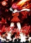 Gunbuster 2 OVA (�������� � �������! ��������� 2)