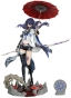 ������� Honkai: Star Rail - Bosenmori Mei Acheron Huang Quan (������)