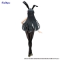 ������� SAV BiCute Bunnies Sakurajima Mai