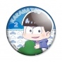������ Osomatsu-san Chibi Karamatsu