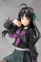 ������� Girls Band Cry Subaru Awa 1/7 Complete Figure