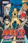 ����� Naruto. ������. ����� 19. ������ �����