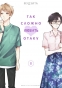 ����� ��� ������ ������ ����� / Otaku ni Koi wa Muzukashii. ��� 8