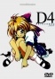 D4 Princess (���������� ��� ���������)