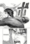 ����� ������� / Kiseijuu. ��� 4