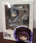 ������� My Dress-Up Darling Kitagawa Nendoroid 2172 (�����)
