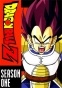 Dragon Ball Z (���������� ���) MPEG4