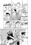 ����� ������� / Kiseijuu. ��� 5