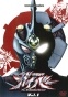 Guyver The Bioboosted Armor ( ������)