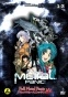 Full Metal Panic! (�������� �������!)
