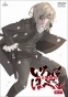Bakumatsu Kikansetsu Irohanihoheto (������ �� ������ ����� ��������) MPEG4