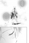 ����� ����� �������, ��� / Kamisama Hajimemashita. ��� 20