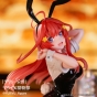 ������� SAV Trio-Try-iT Figure Nakano Itsuki Bunny Ver.